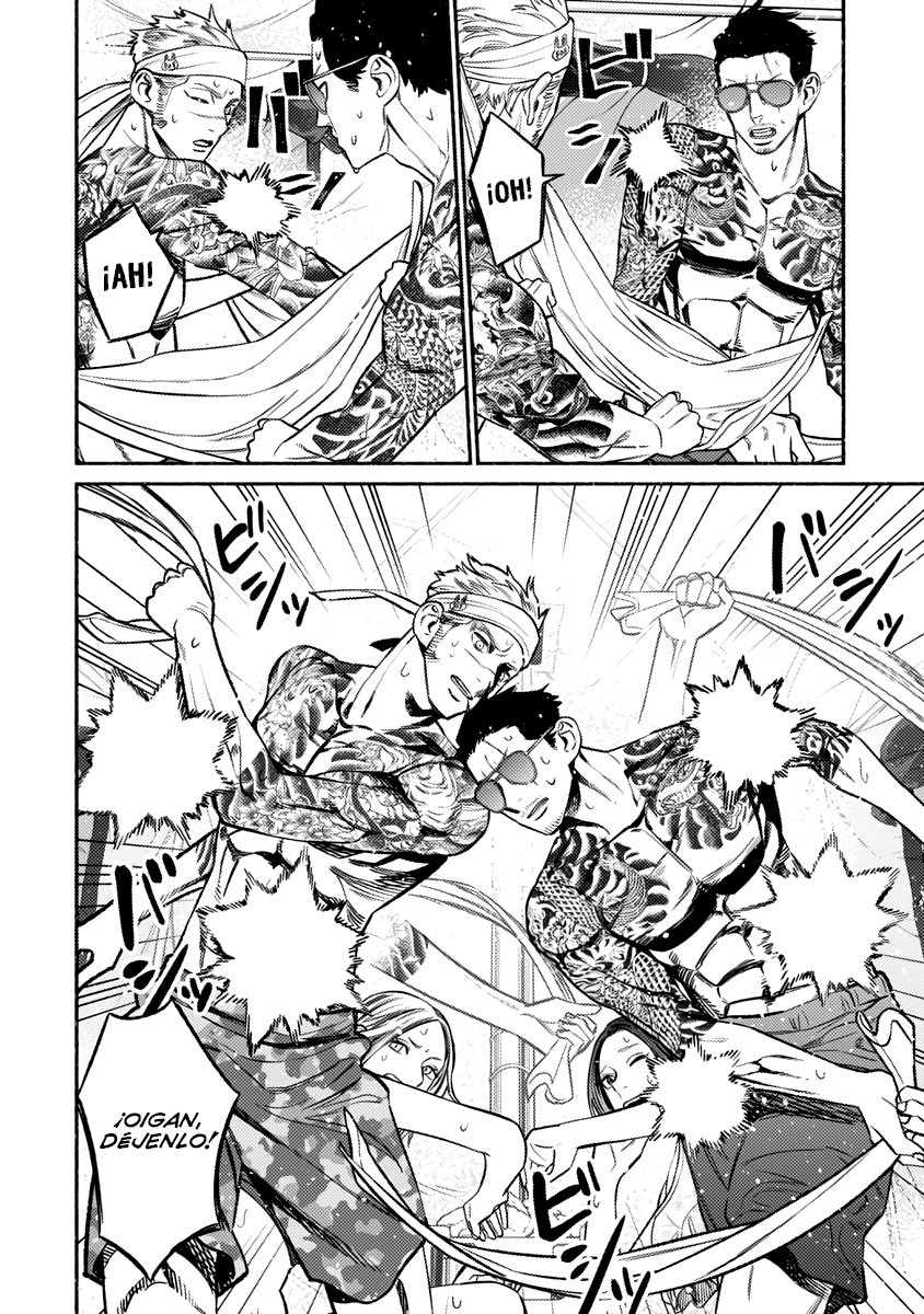 Read Gokushufudou ES Manga Online