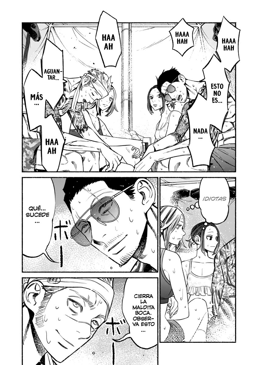 Read Gokushufudou ES Manga Online