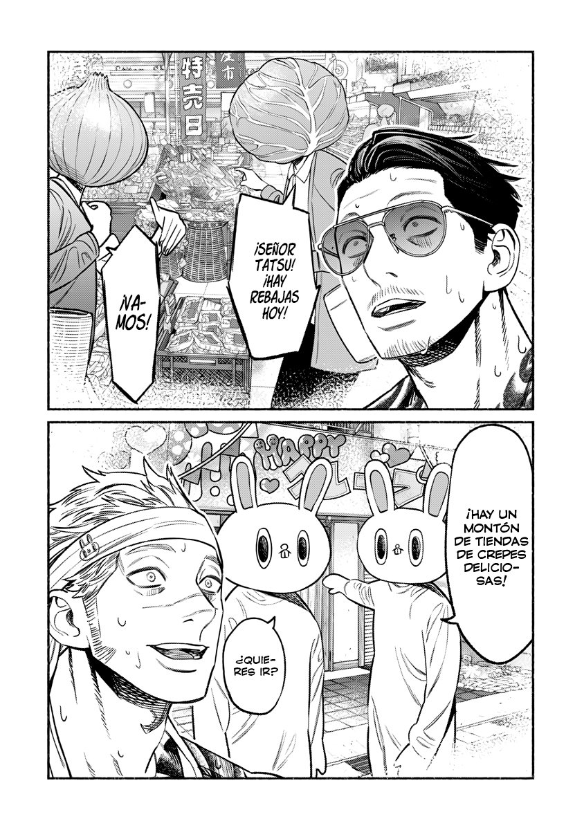 Read Gokushufudou ES Manga Online