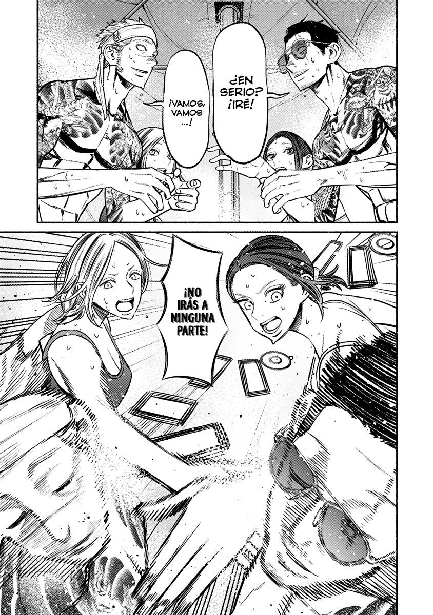Read Gokushufudou ES Manga Online