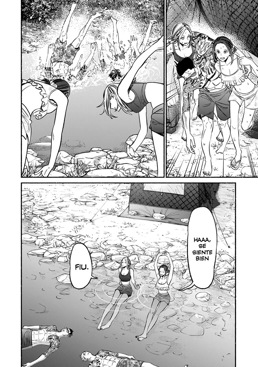 Read Gokushufudou ES Manga Online