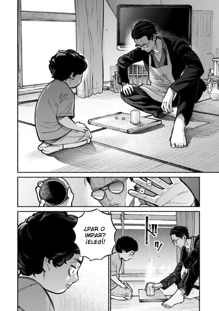Read Gokushufudou ES Manga Online