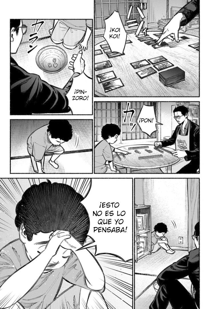 Read Gokushufudou ES Manga Online
