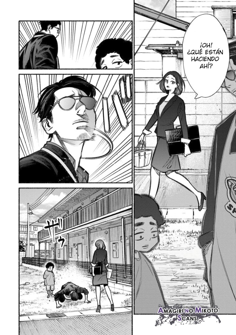 Read Gokushufudou ES Manga Online