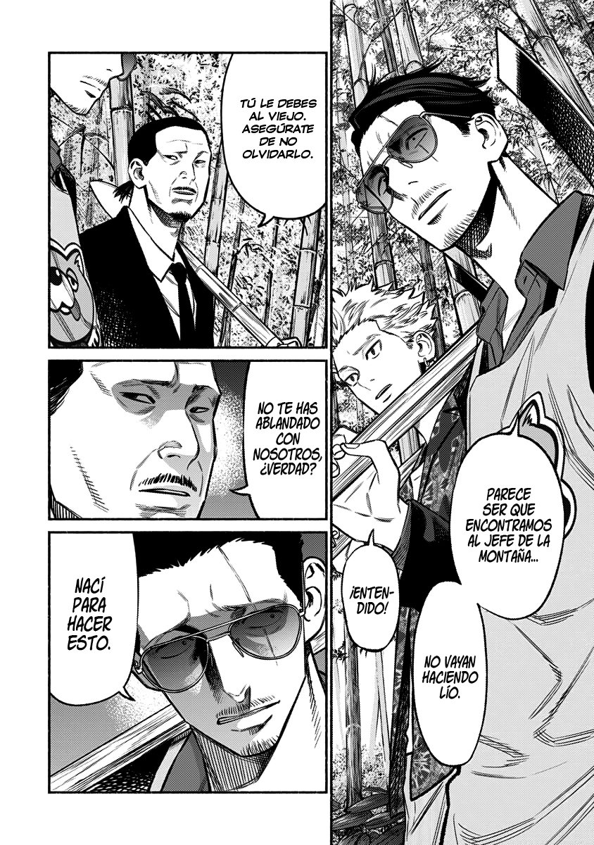 Read Gokushufudou ES Manga Online