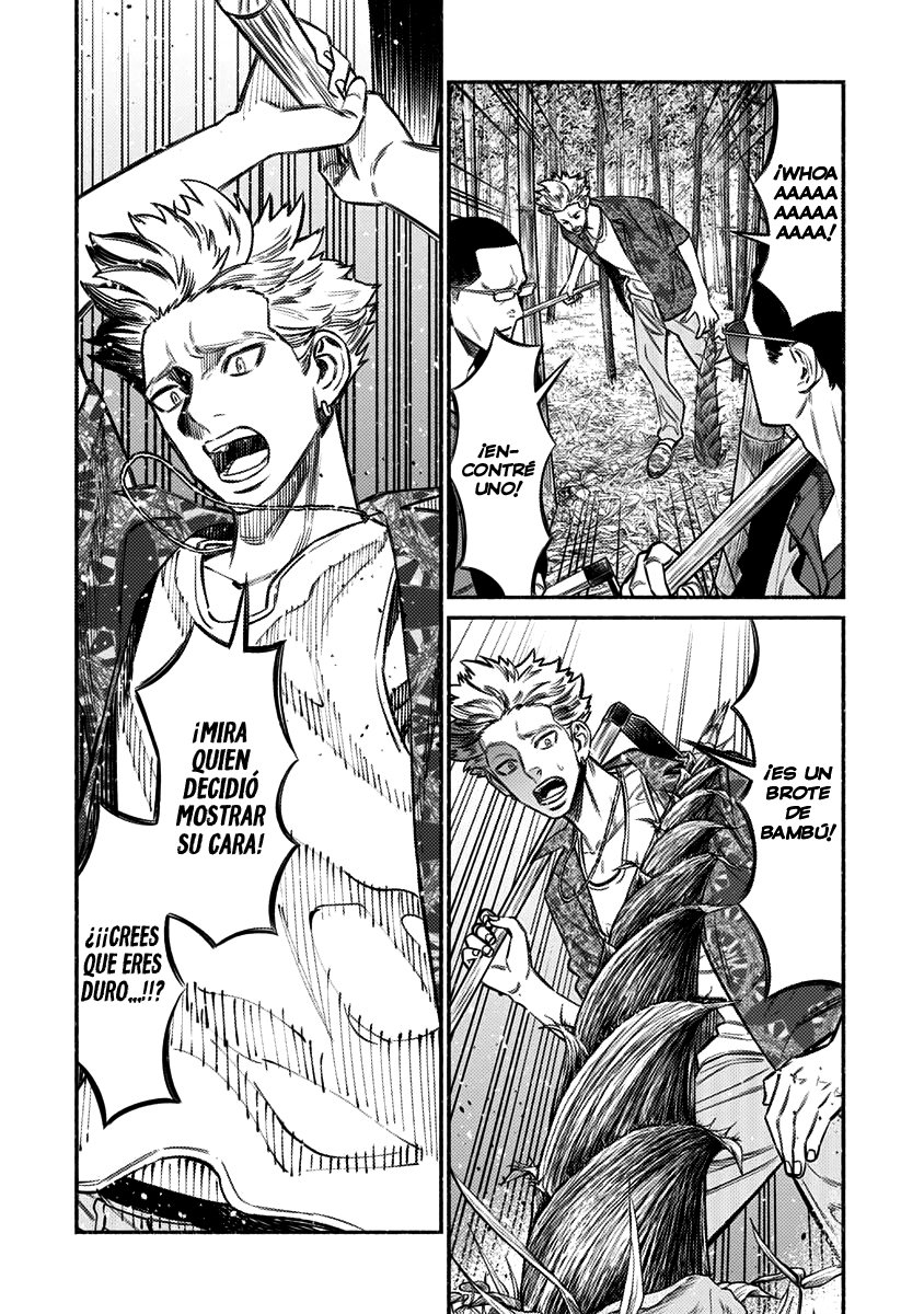 Read Gokushufudou ES Manga Online