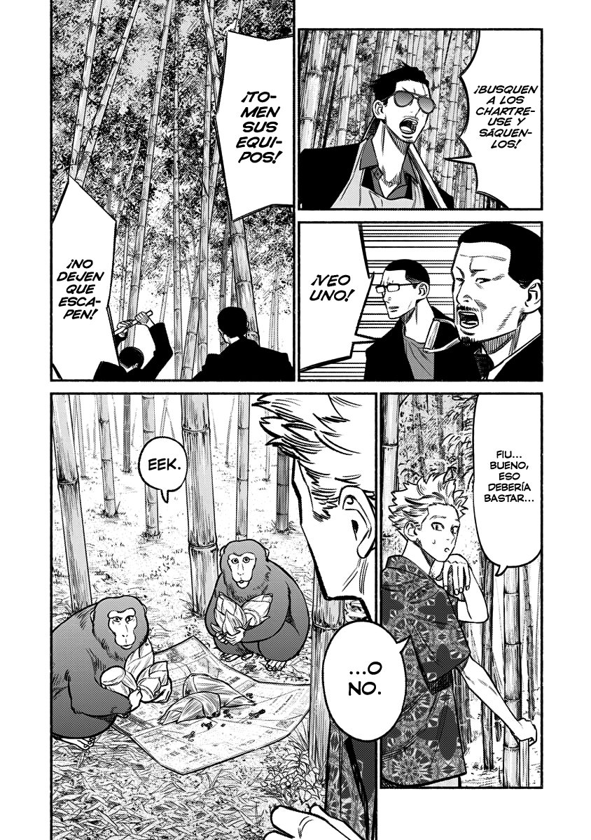 Read Gokushufudou ES Manga Online