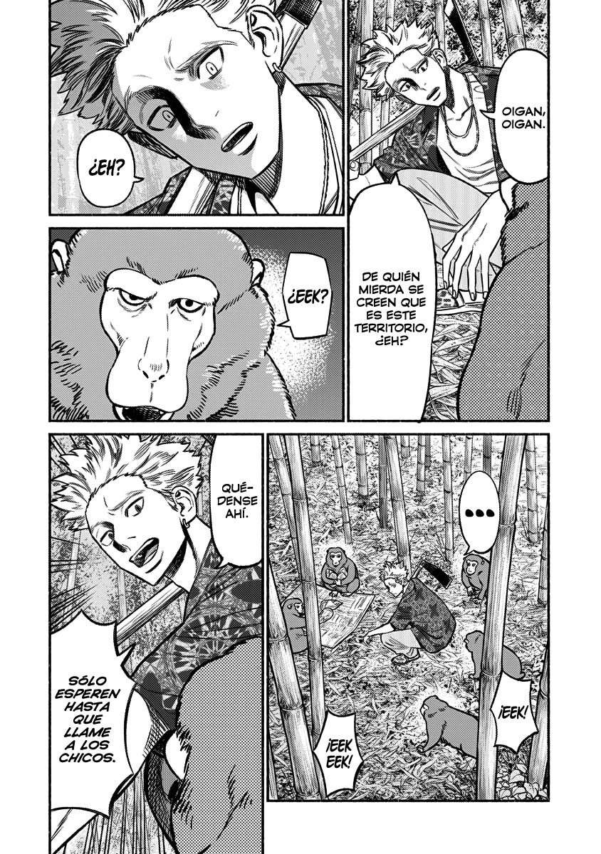 Read Gokushufudou ES Manga Online