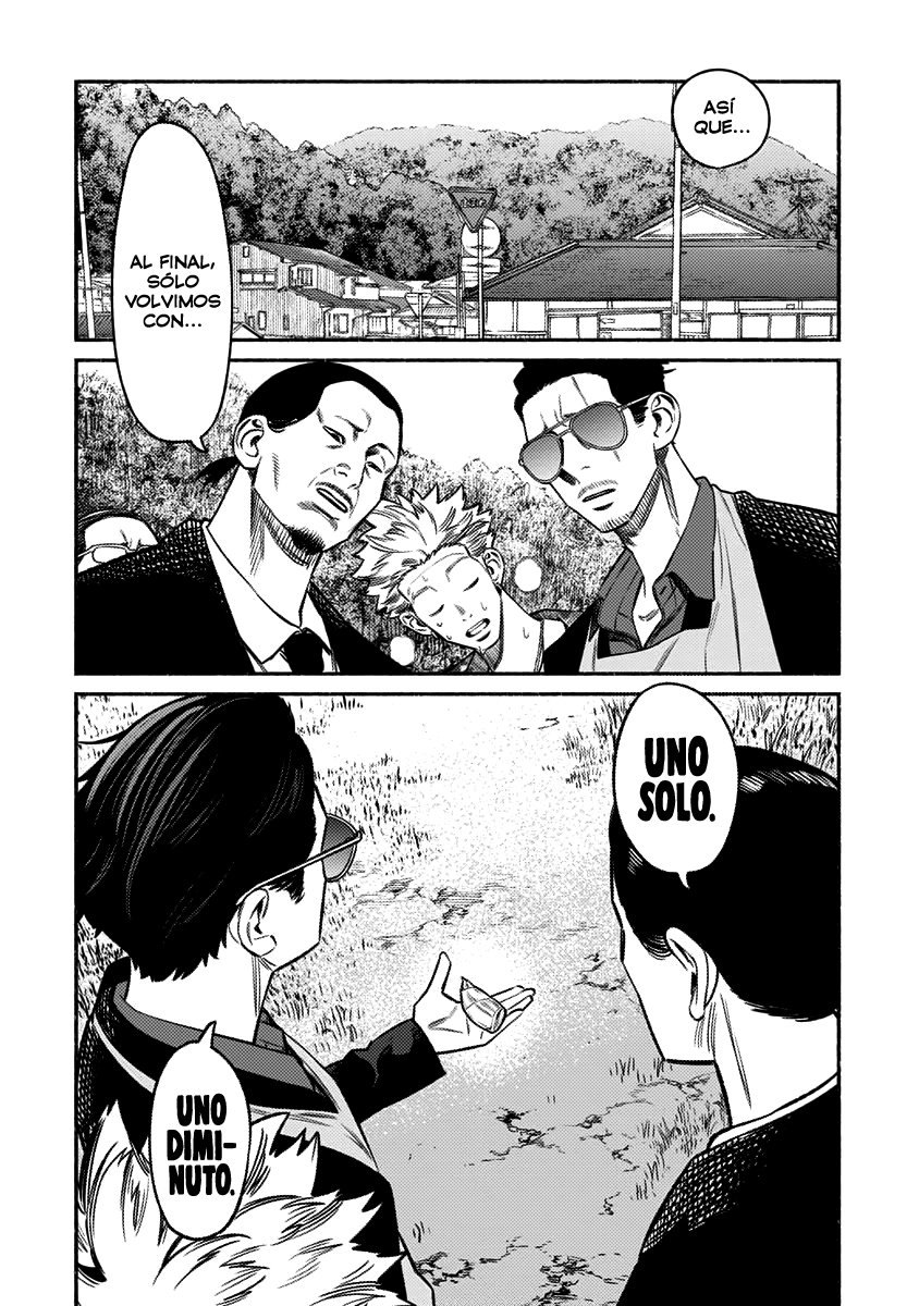 Read Gokushufudou ES Manga Online