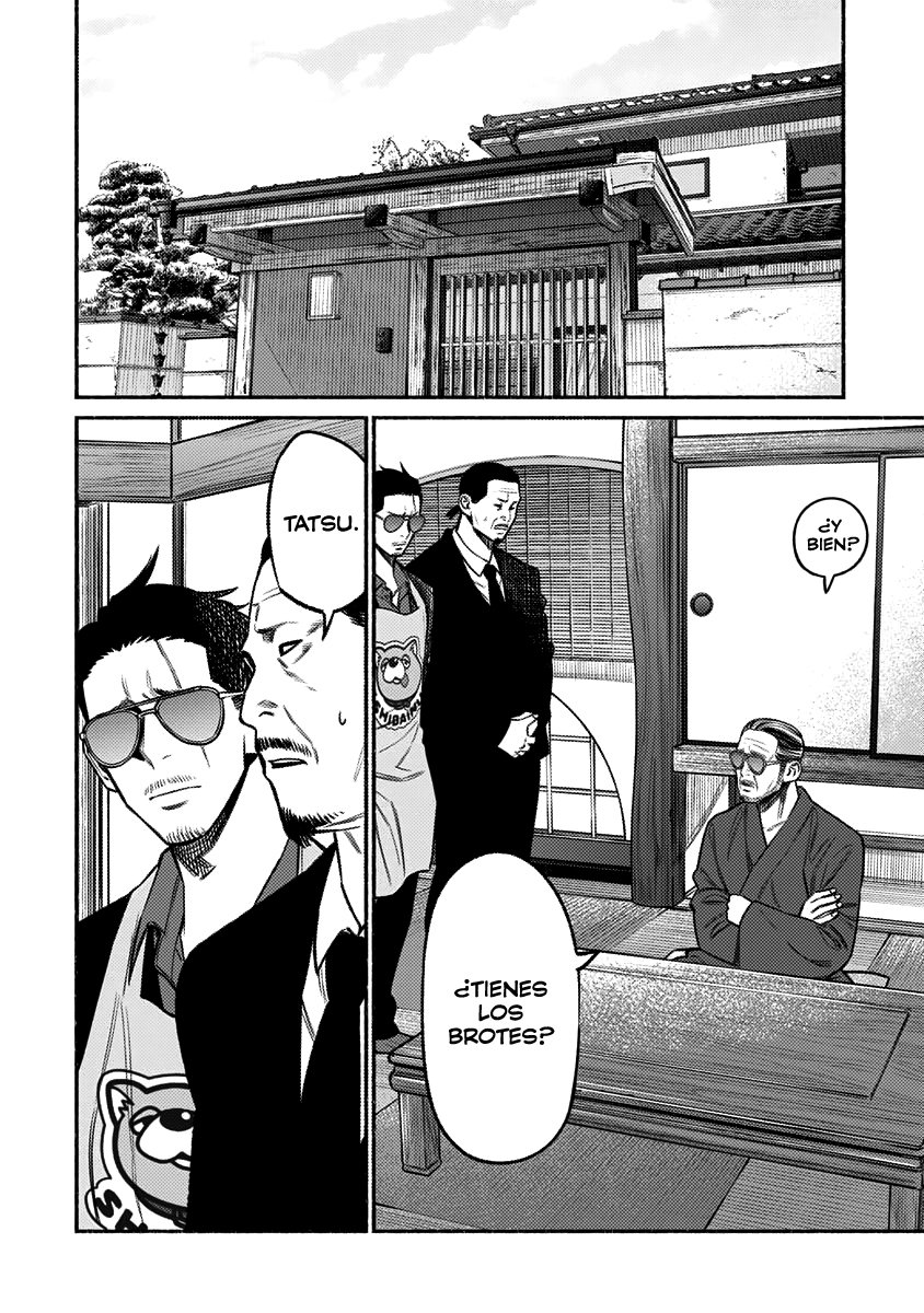 Read Gokushufudou ES Manga Online