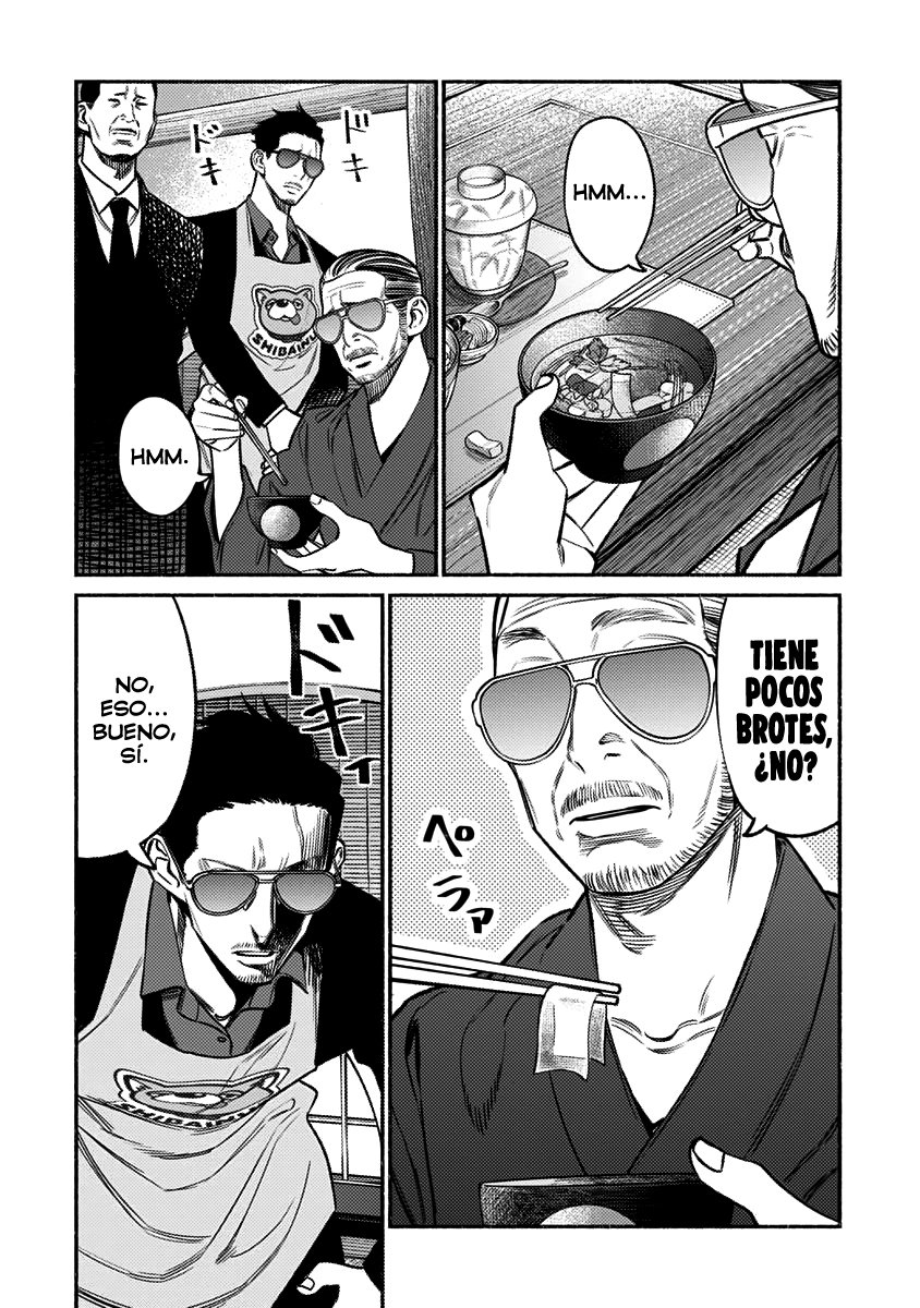 Read Gokushufudou ES Manga Online