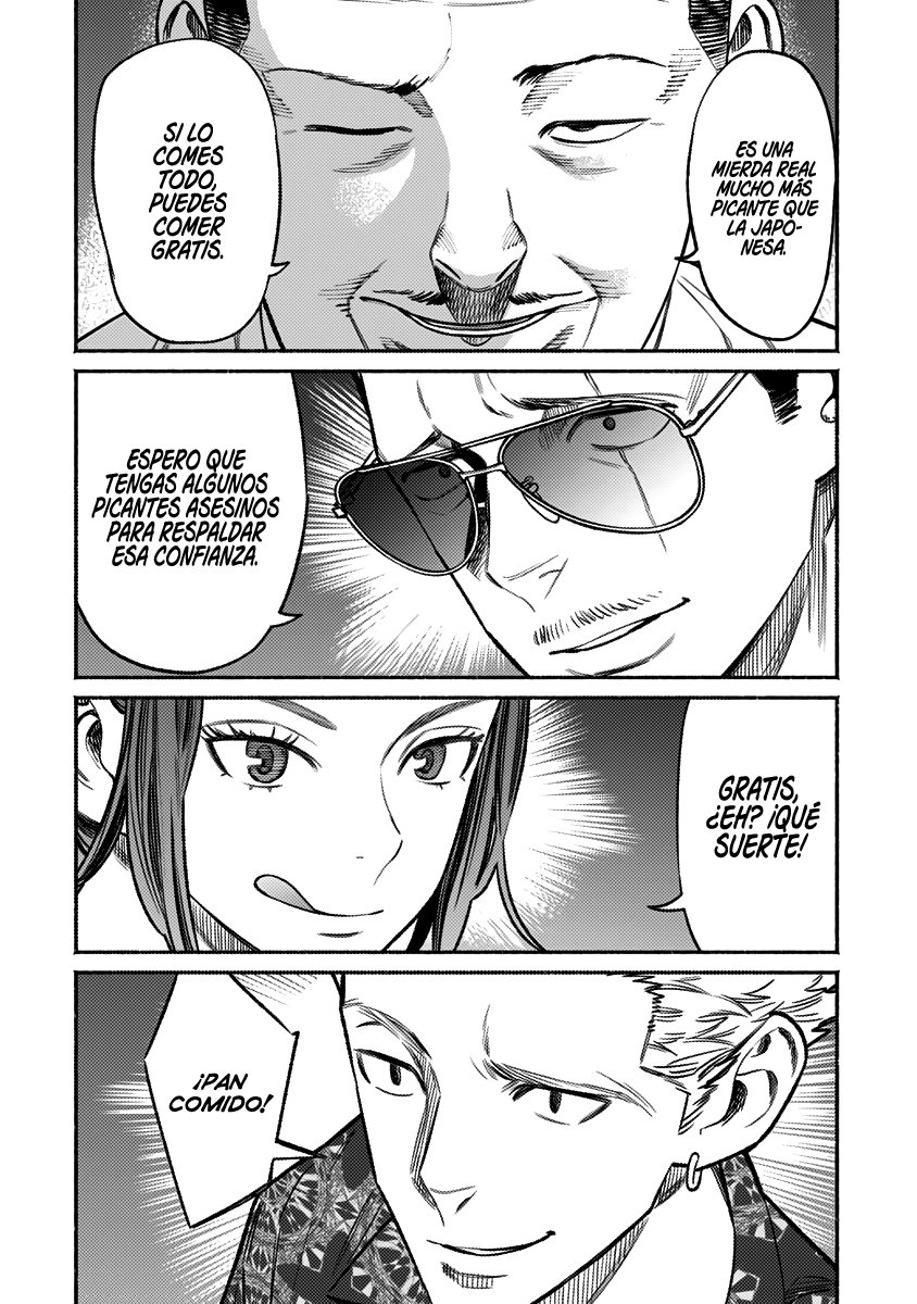 Read Gokushufudou ES Manga Online