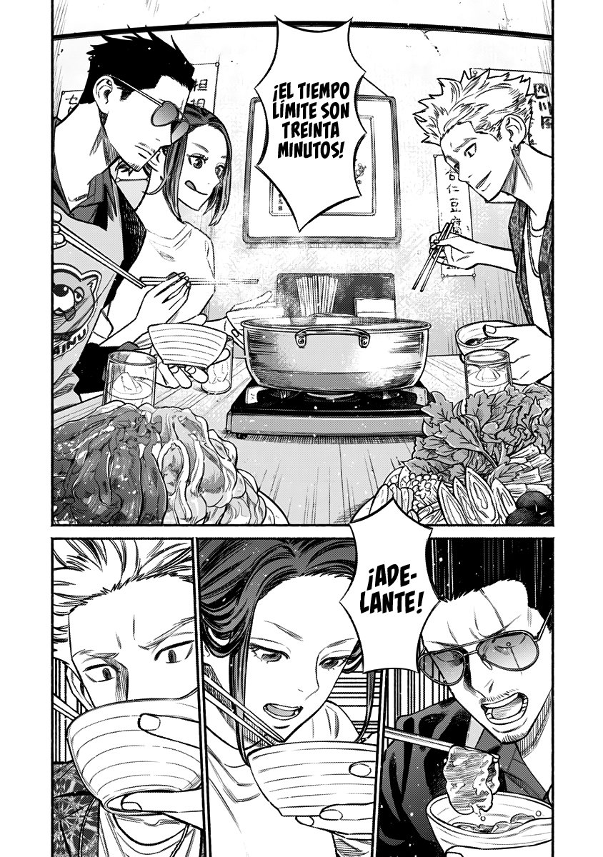 Read Gokushufudou ES Manga Online