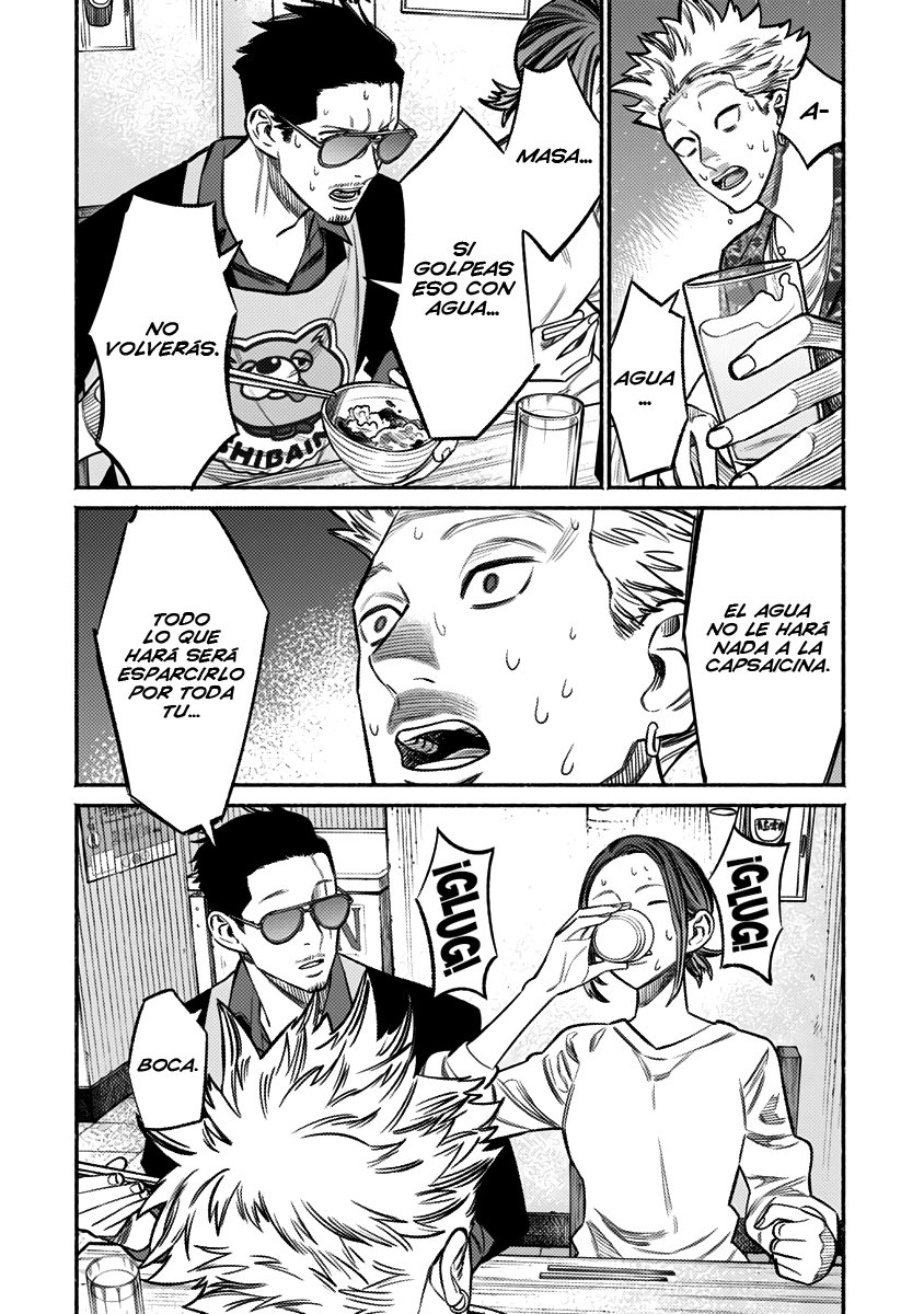 Read Gokushufudou ES Manga Online
