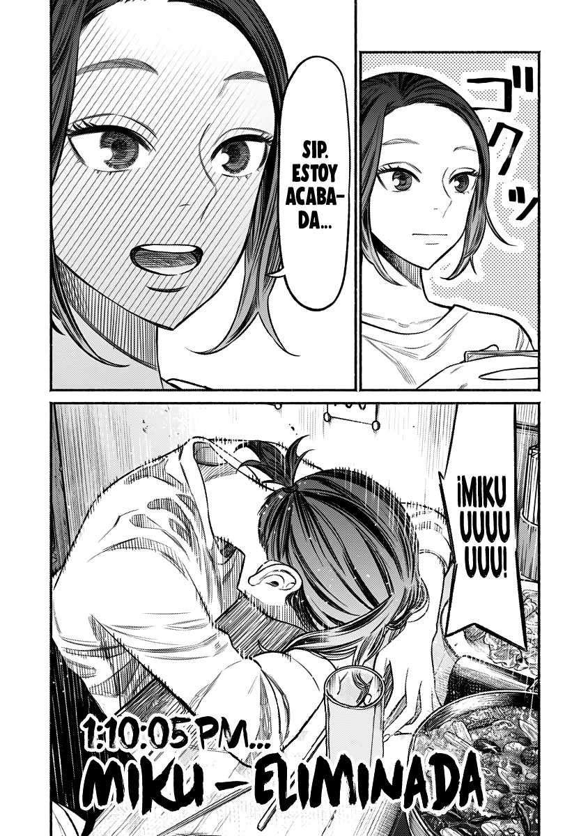 Read Gokushufudou ES Manga Online