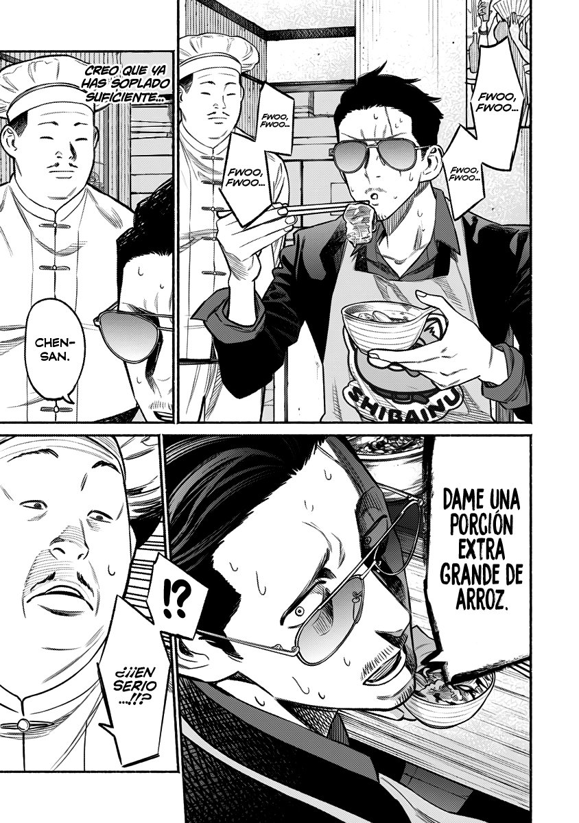 Read Gokushufudou ES Manga Online