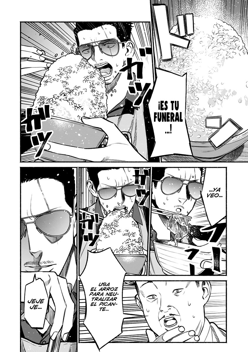 Read Gokushufudou ES Manga Online