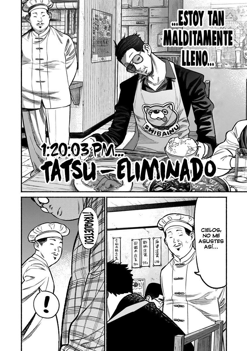 Read Gokushufudou ES Manga Online