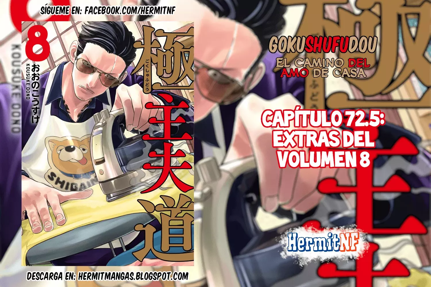 Read Gokushufudou ES Manga Online