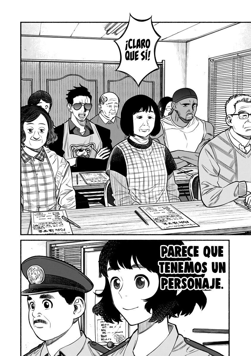 Read Gokushufudou ES Manga Online
