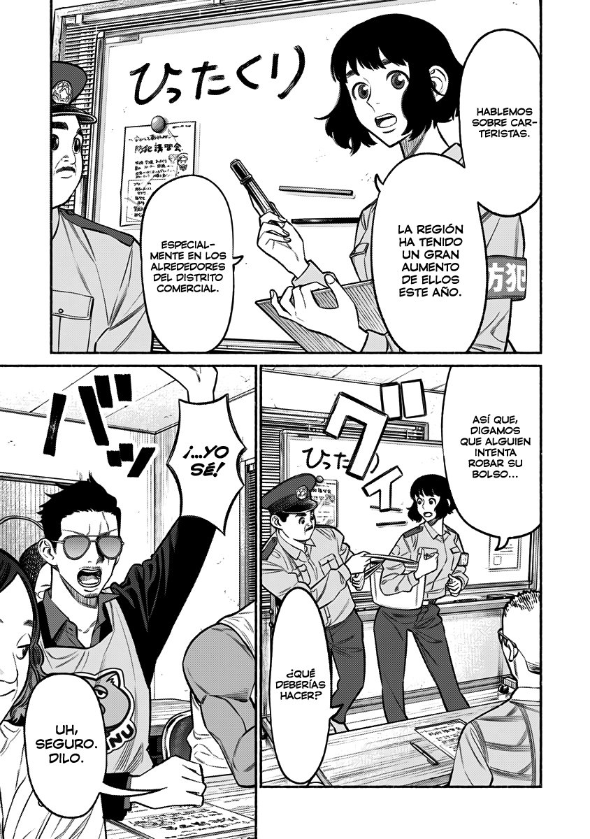 Read Gokushufudou ES Manga Online