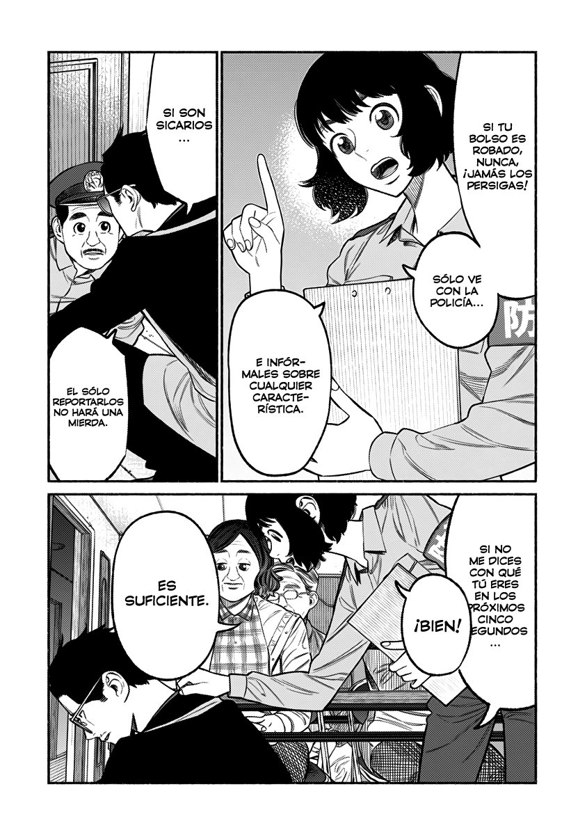Read Gokushufudou ES Manga Online