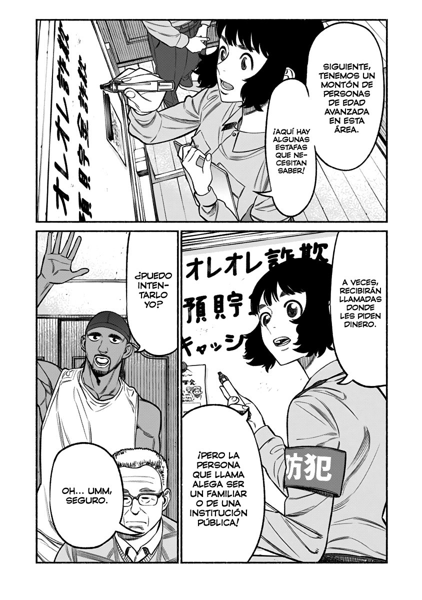 Read Gokushufudou ES Manga Online