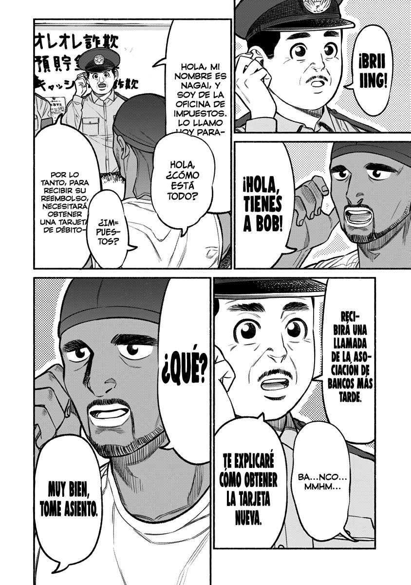 Read Gokushufudou ES Manga Online