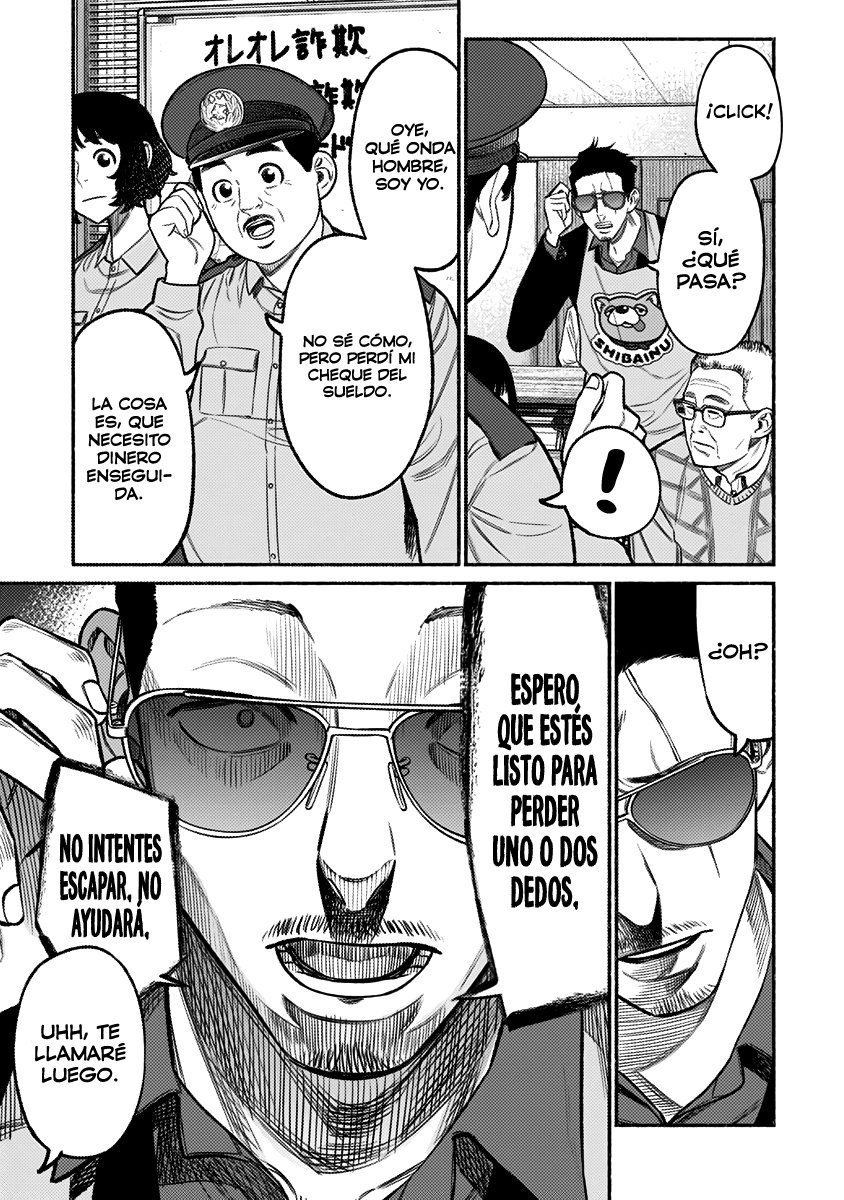 Read Gokushufudou ES Manga Online