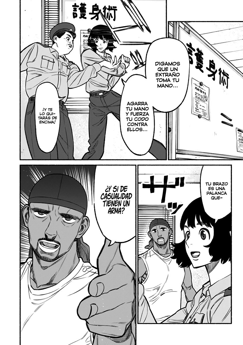Read Gokushufudou ES Manga Online