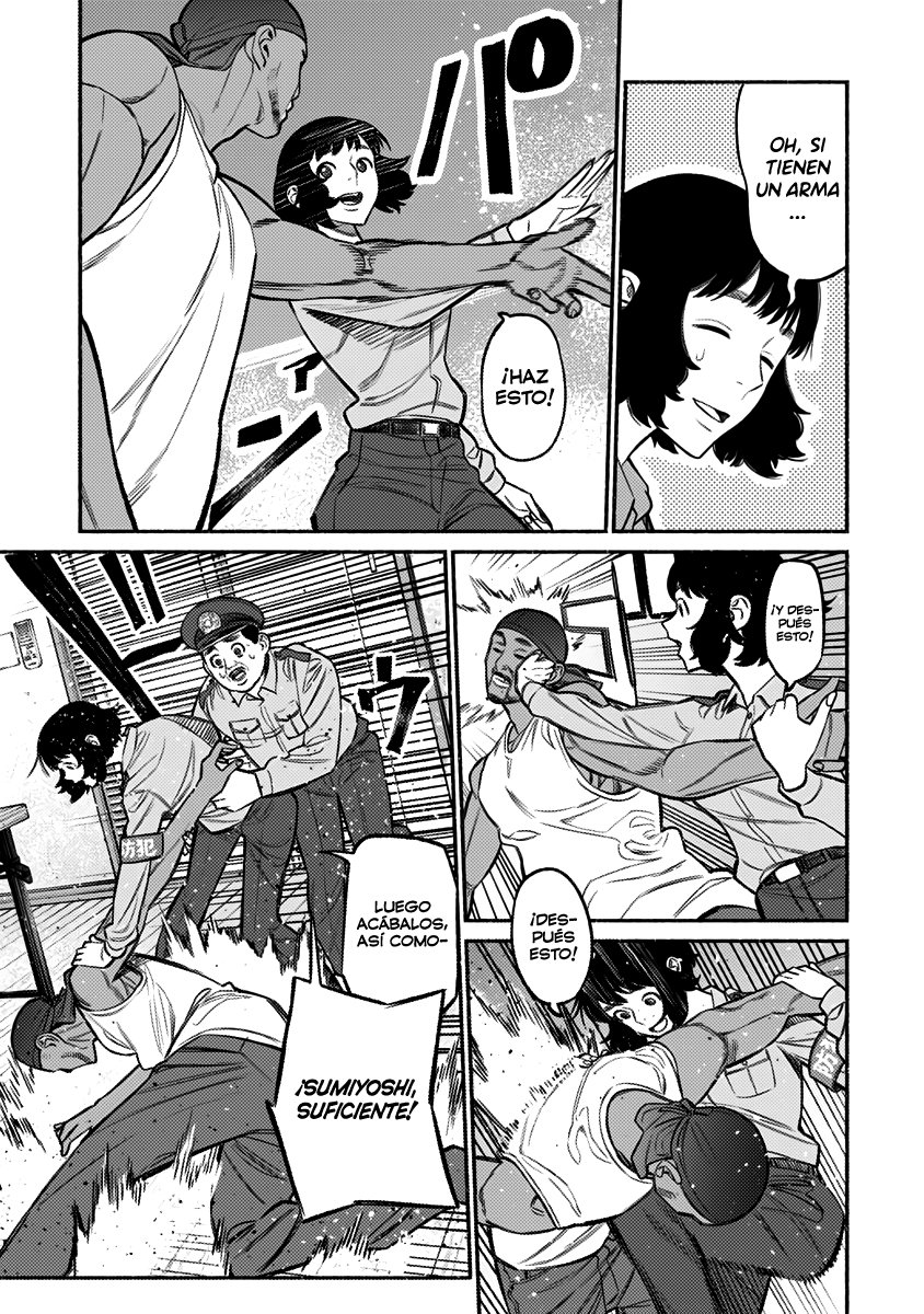 Read Gokushufudou ES Manga Online