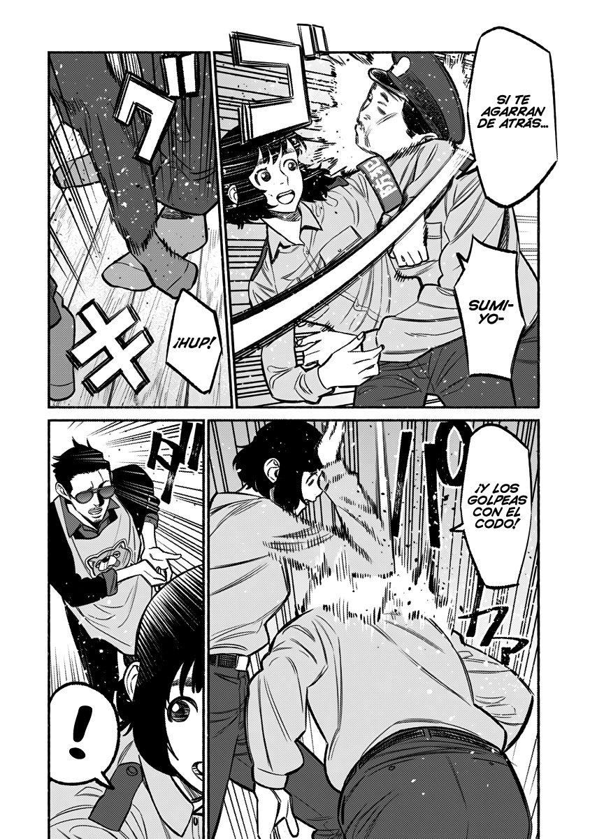 Read Gokushufudou ES Manga Online
