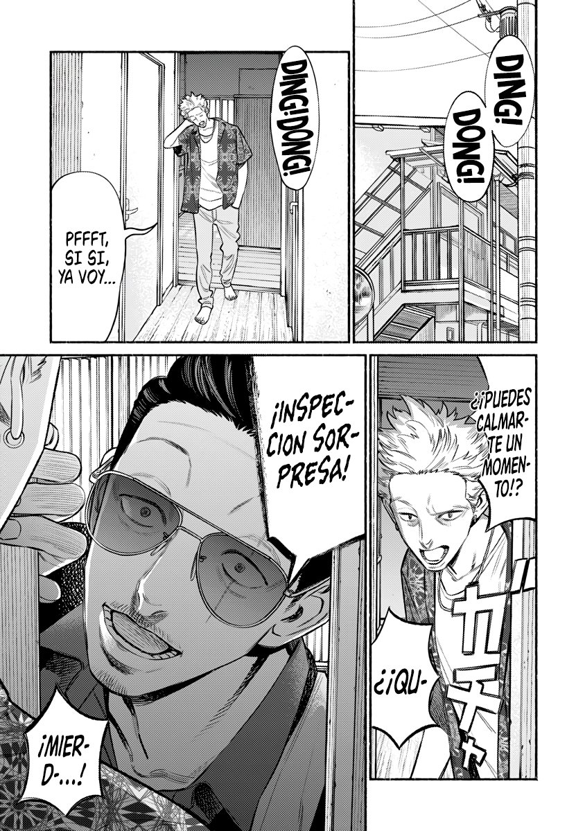 Read Gokushufudou ES Manga Online