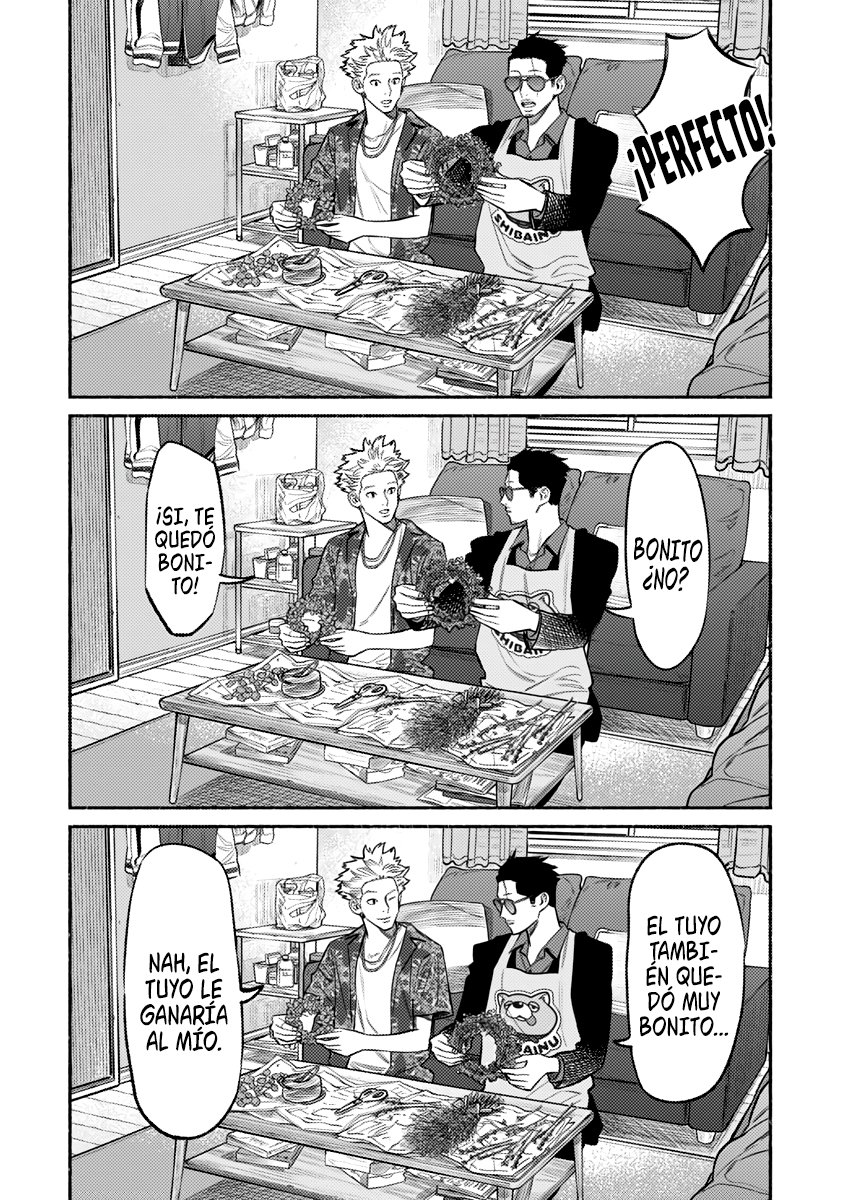 Read Gokushufudou ES Manga Online