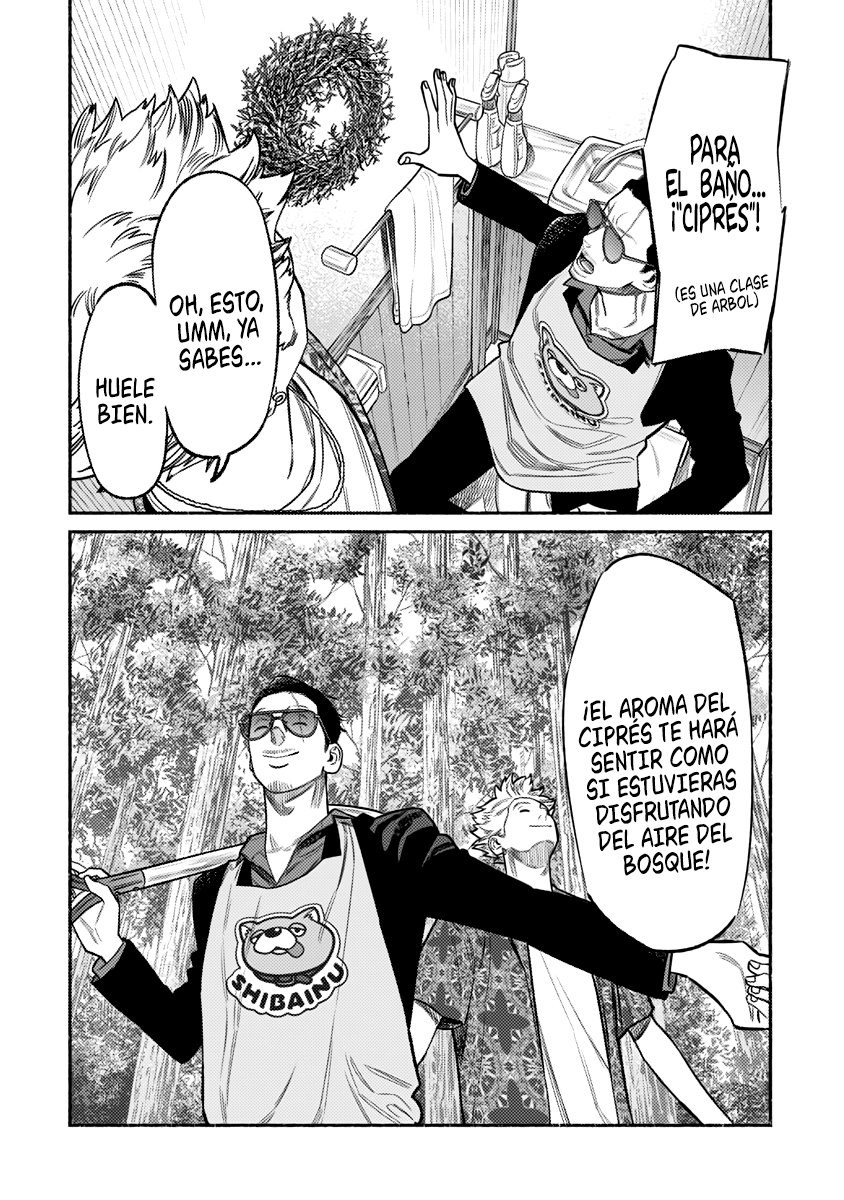 Read Gokushufudou ES Manga Online