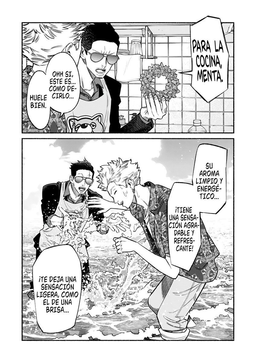 Read Gokushufudou ES Manga Online