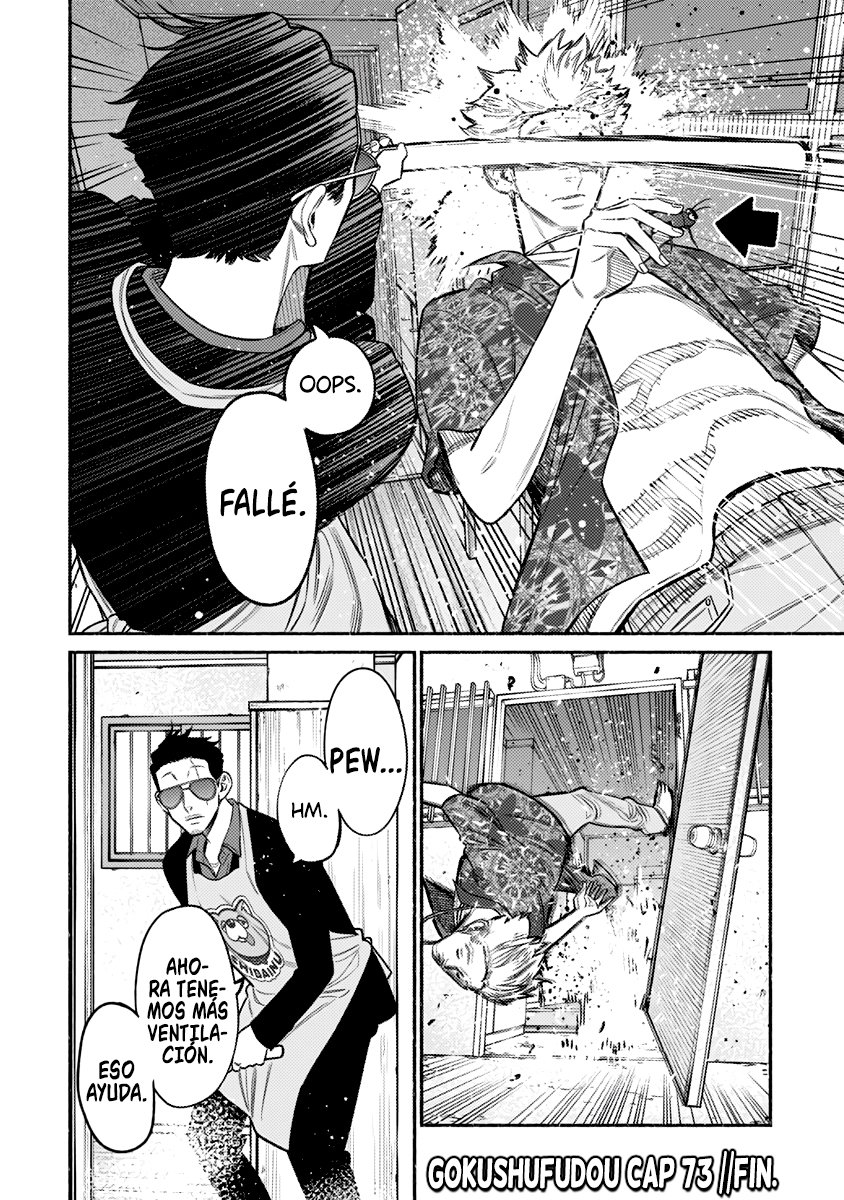 Read Gokushufudou ES Manga Online