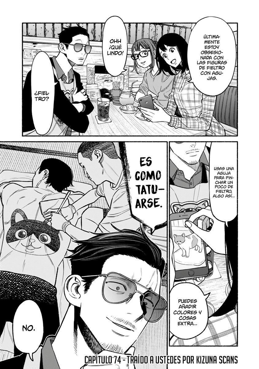 Read Gokushufudou ES Manga Online