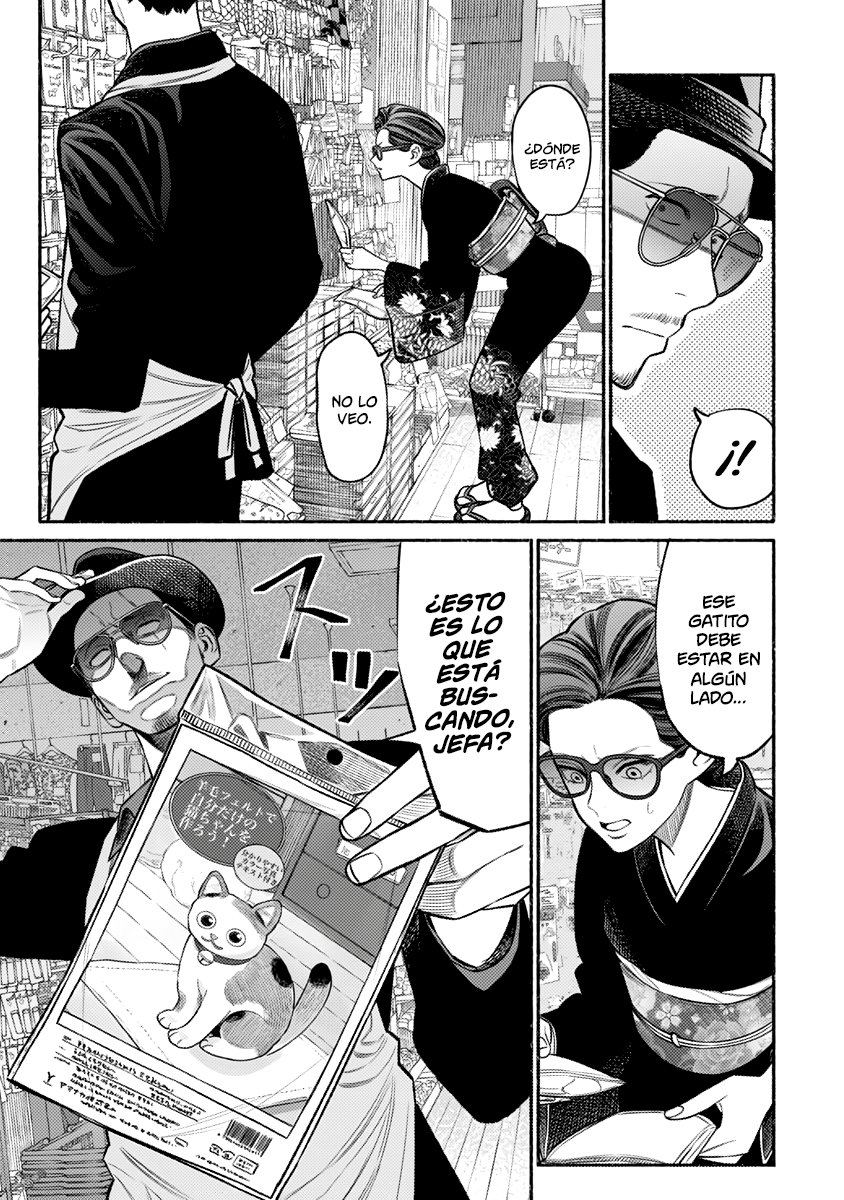 Read Gokushufudou ES Manga Online