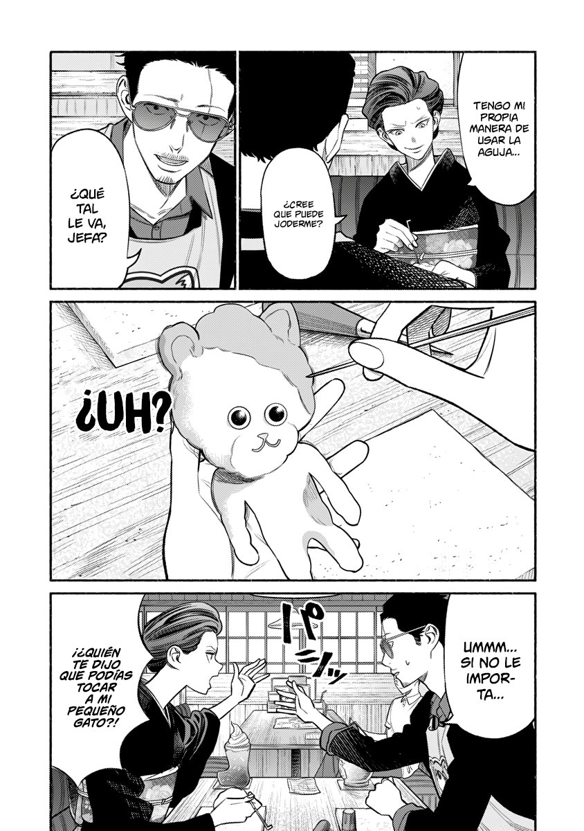 Read Gokushufudou ES Manga Online