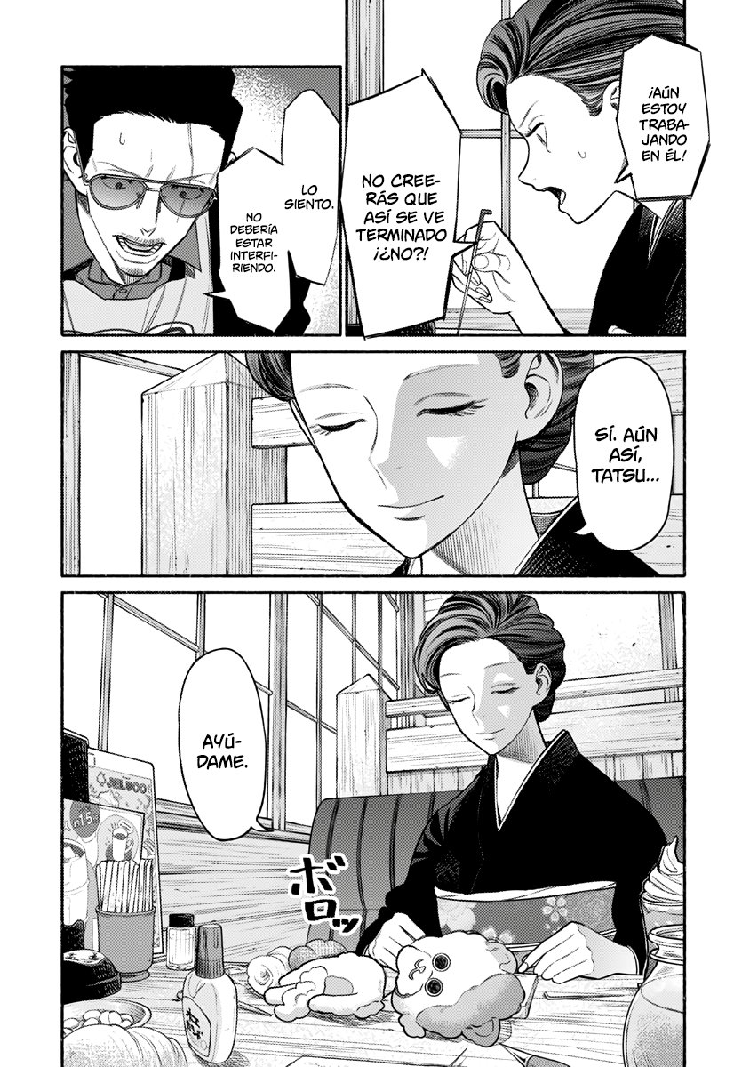 Read Gokushufudou ES Manga Online