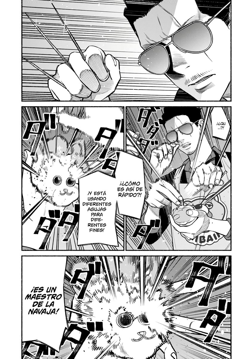 Read Gokushufudou ES Manga Online