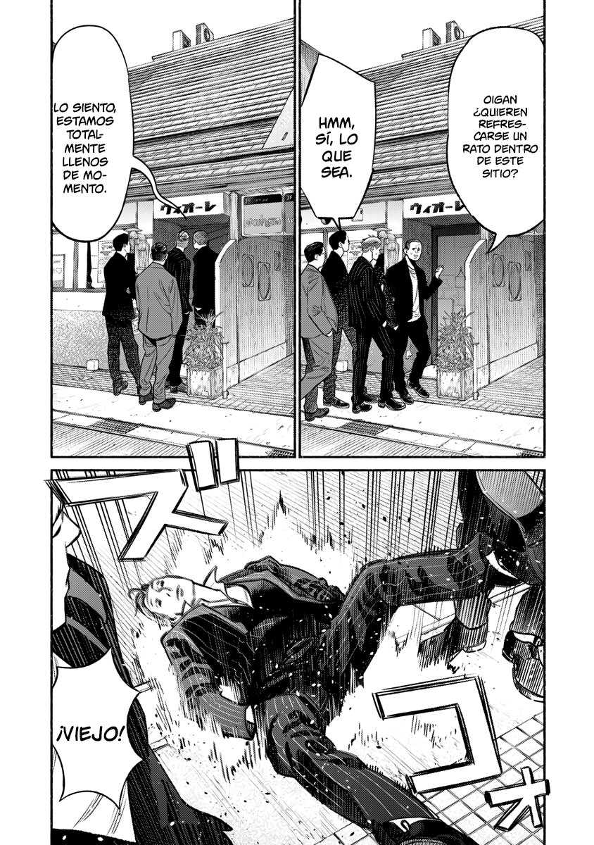 Read Gokushufudou ES Manga Online