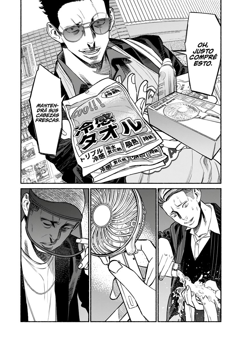 Read Gokushufudou ES Manga Online