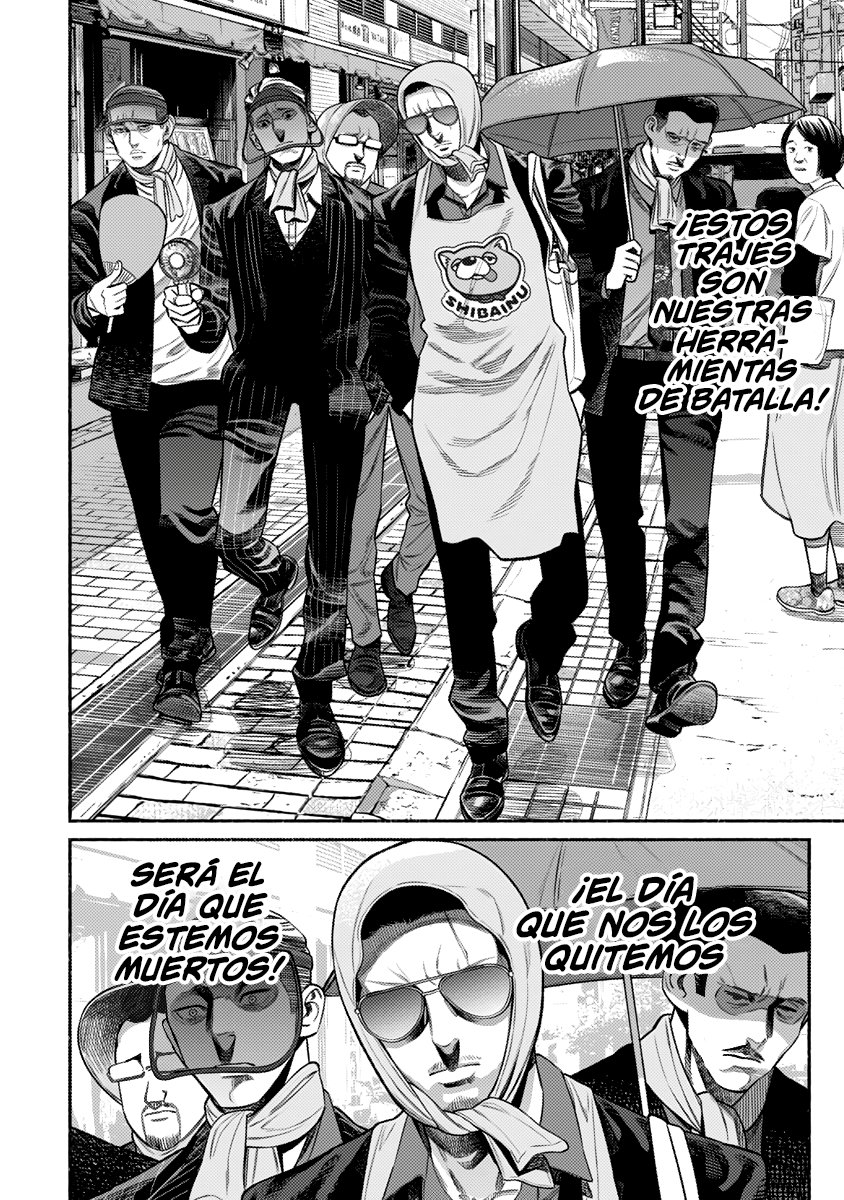 Read Gokushufudou ES Manga Online