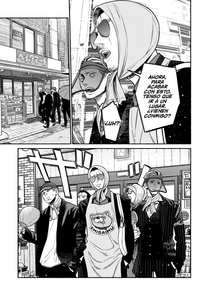 Read Gokushufudou ES Manga Online