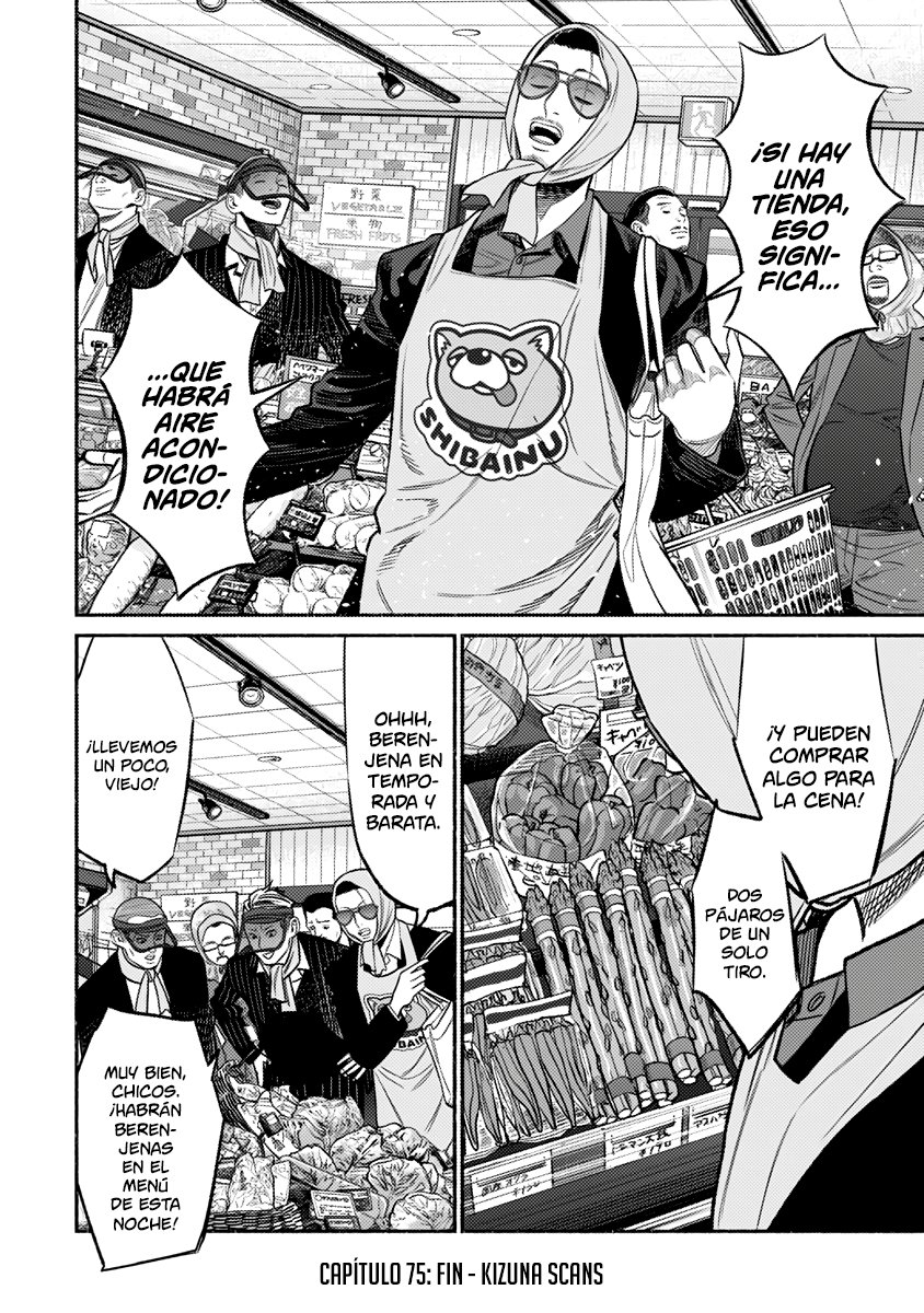 Read Gokushufudou ES Manga Online