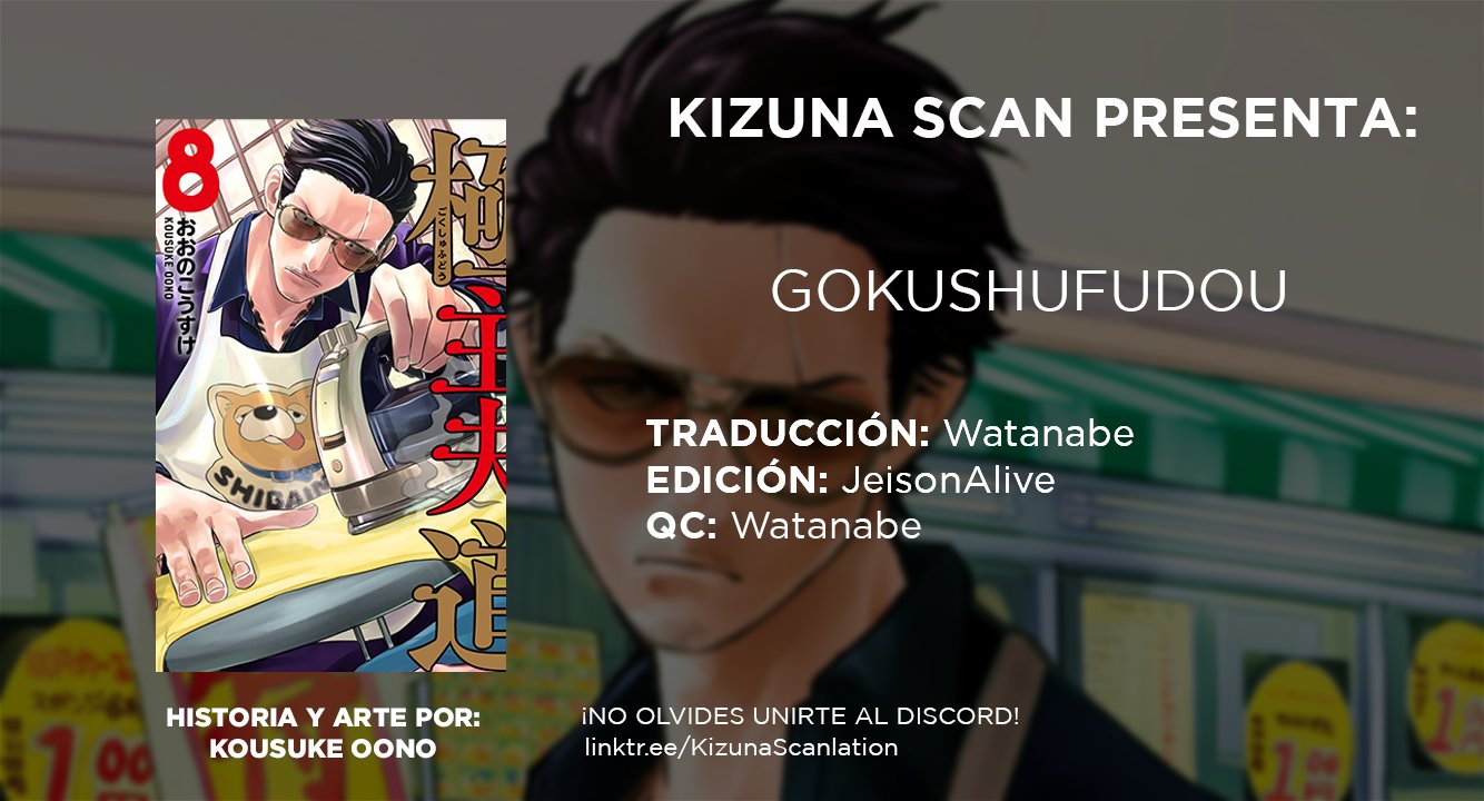Read Gokushufudou ES Manga Online