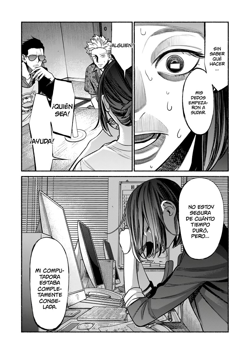 Read Gokushufudou ES Manga Online