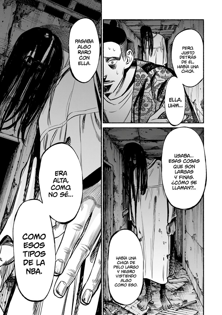 Read Gokushufudou ES Manga Online